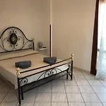 Casa Chiara * 트로페아