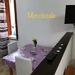 Casa Chiara Vakantiehuis Tropea